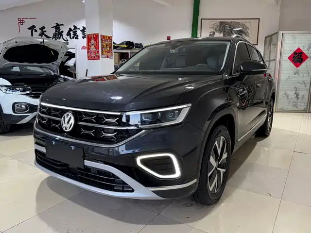 VOLKSWAGEN TANYUE