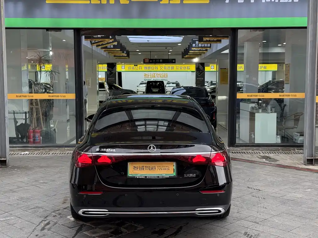 Mercedes-Benz E-Class New Energy — миниатюра 5