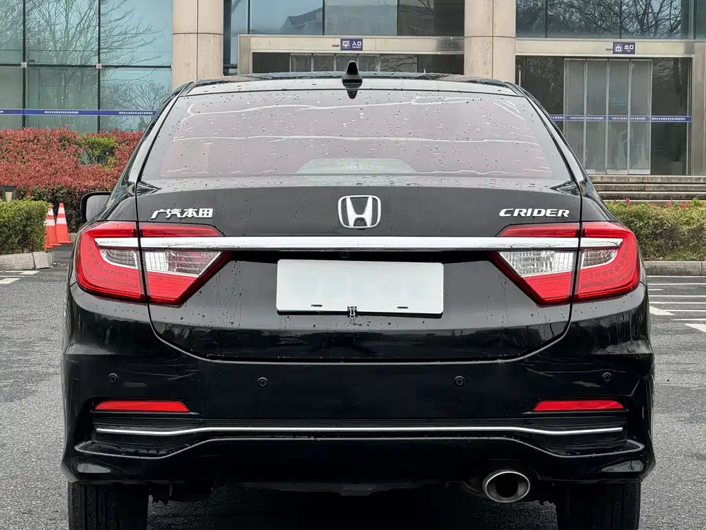 HONDA LINGPAI