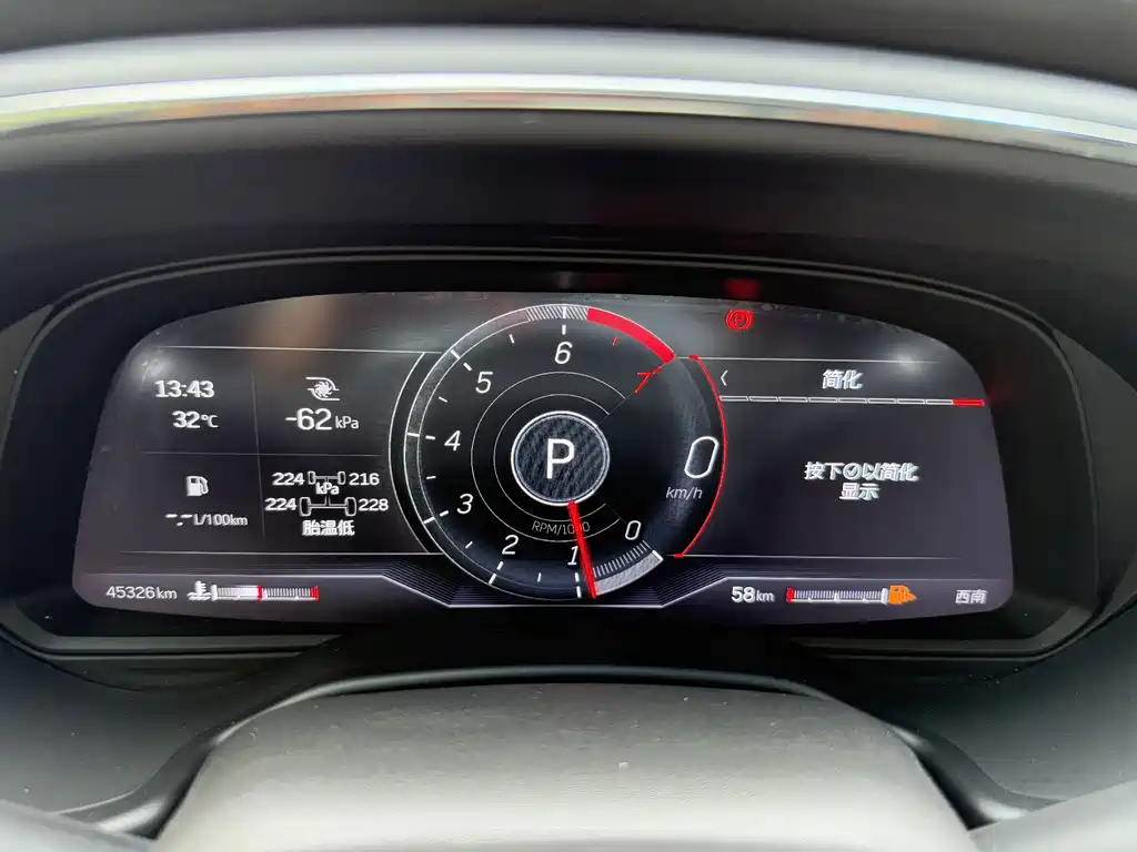 Cadillac CT5 — миниатюра 19