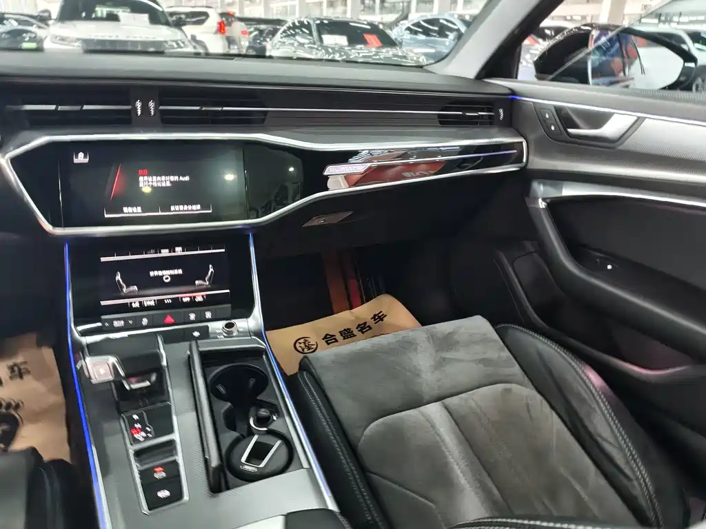 Audi A6L New Energy — миниатюра 14