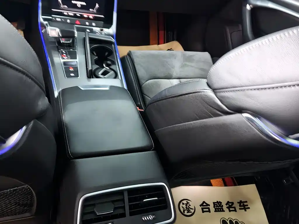 Audi A6L New Energy — миниатюра 15