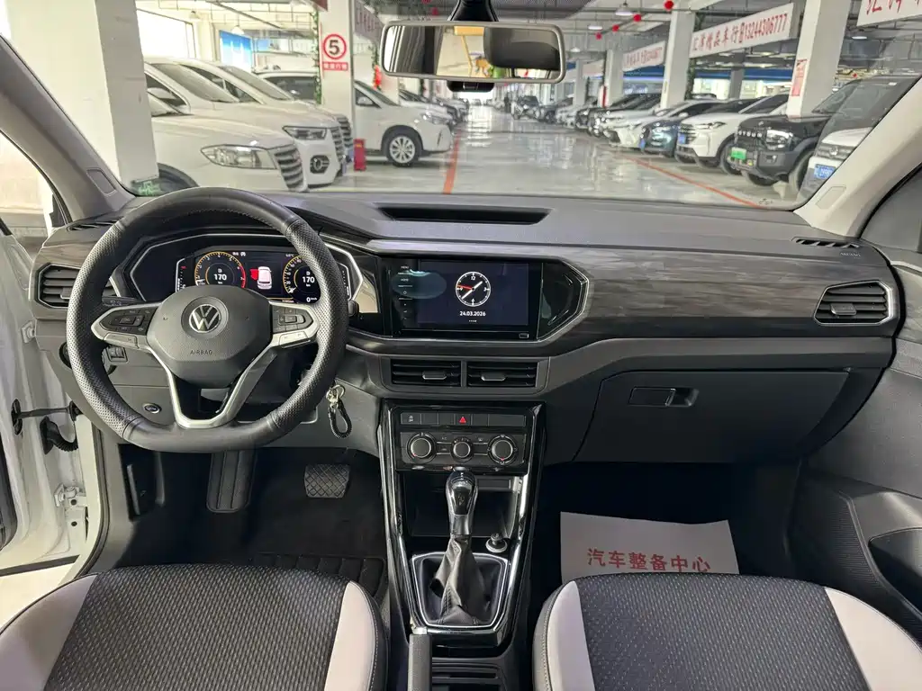Volkswagen Tacqua 2020 1.5L AT