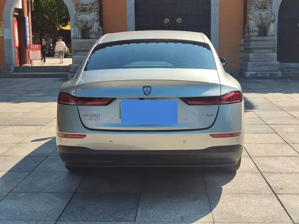 Roewe D7 — миниатюра 10