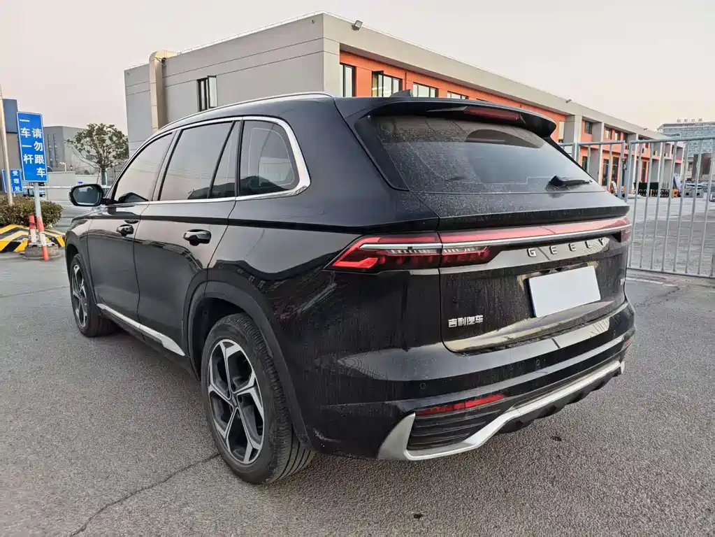 GEELY AUTOMOBILE XINGYUE L