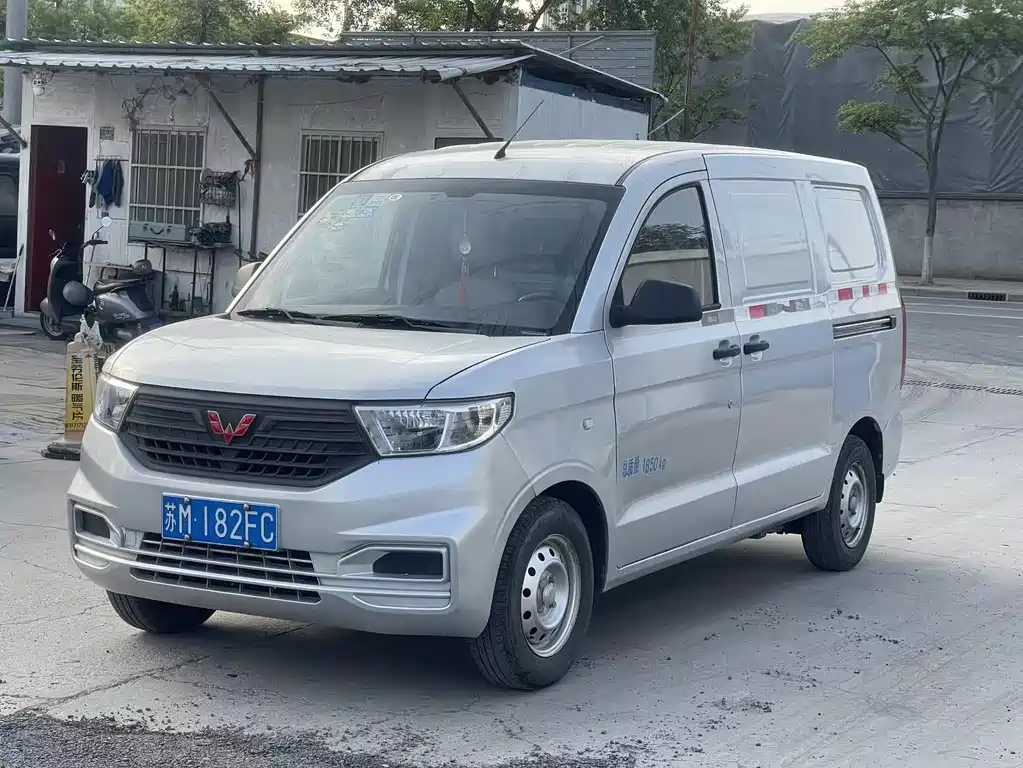 Wuling Hongguang V 2020