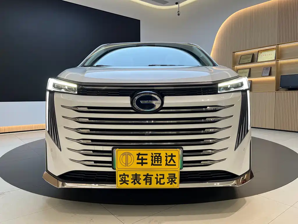 GAC TRUMPCHI E9