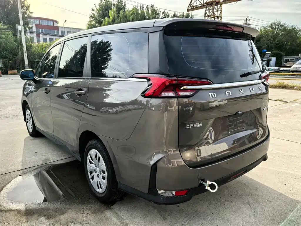 MAXUS G50 — миниатюра 5