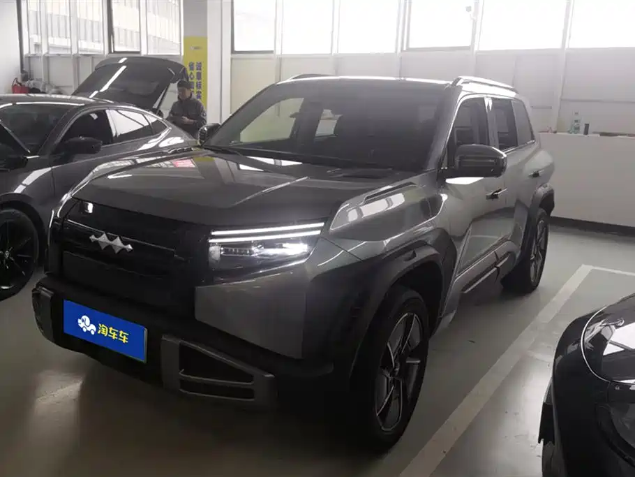 FANG CHENG BAO TITANIUM 3