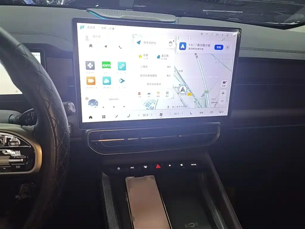 Jetour X90 PRO — миниатюра 10
