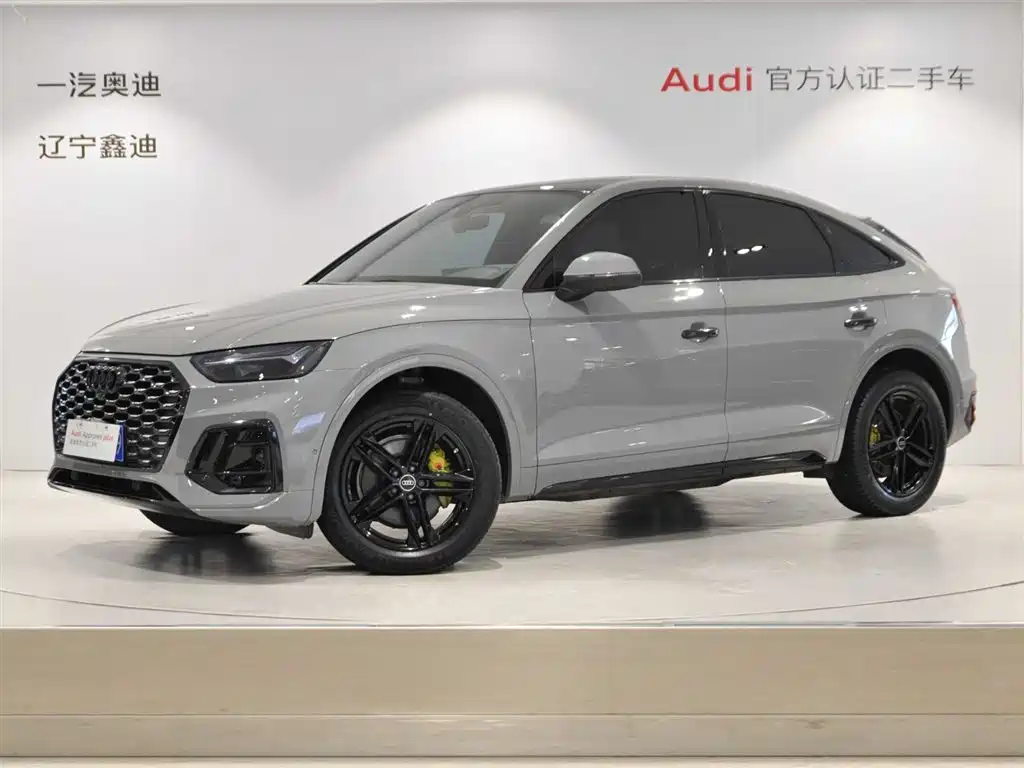 Купить Audi Q5L Sportback