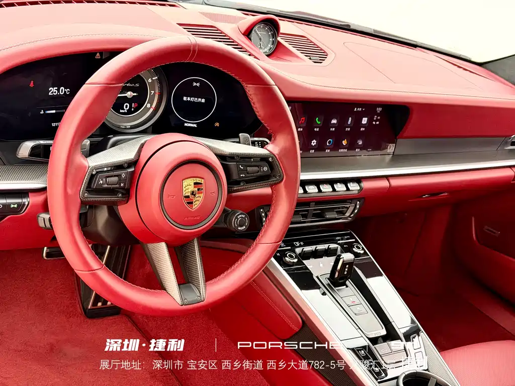 Porsche 911 2023 Turbo S 3.7T