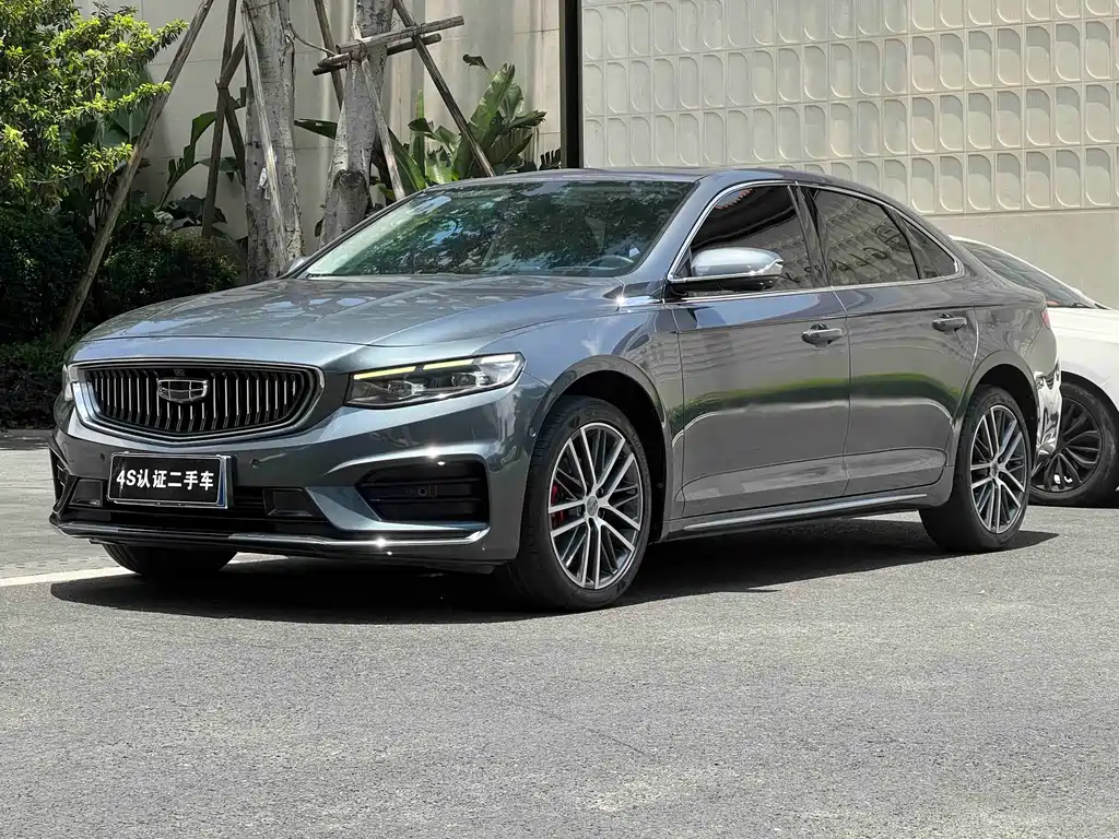 Geely Xingrui 2022