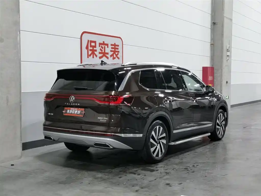 Volkswagen Viloran 2021 380TSI Luxury Pro