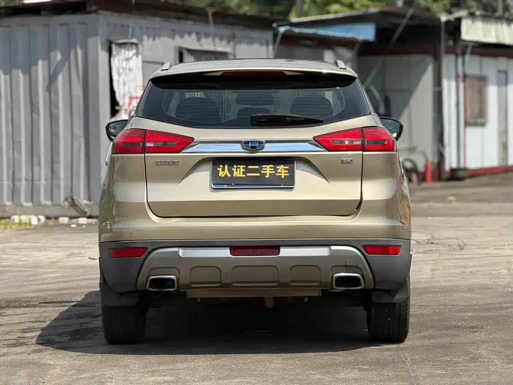 Geely Boyue — миниатюра 18