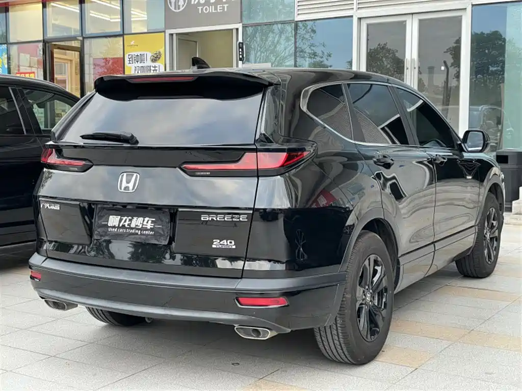 Honda Breeze — миниатюра 8