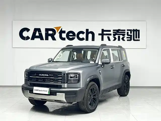2026 Haval Raptor