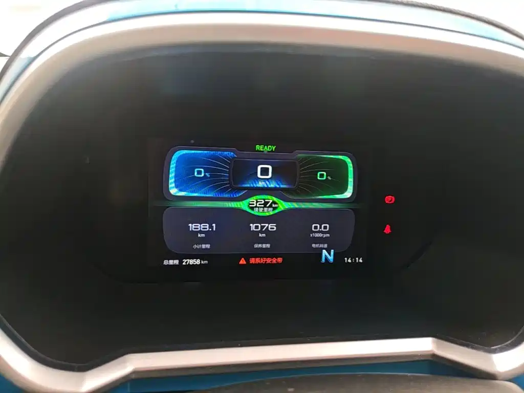BAIC New Energy EC3 — миниатюра 12
