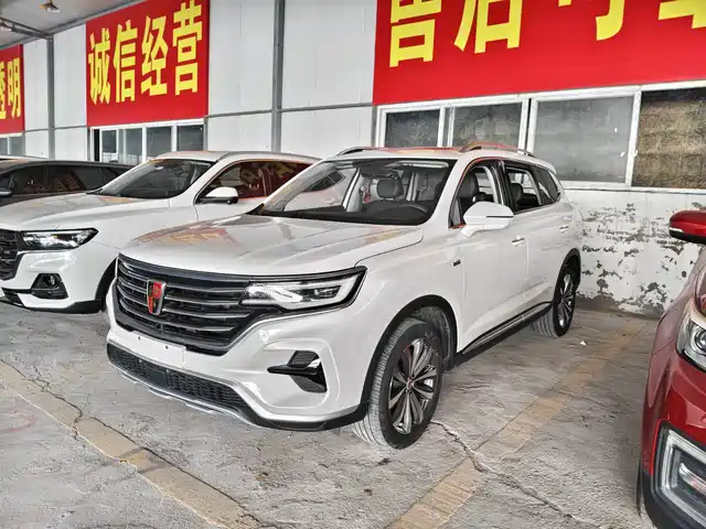 2020 Roewe RX5 Max