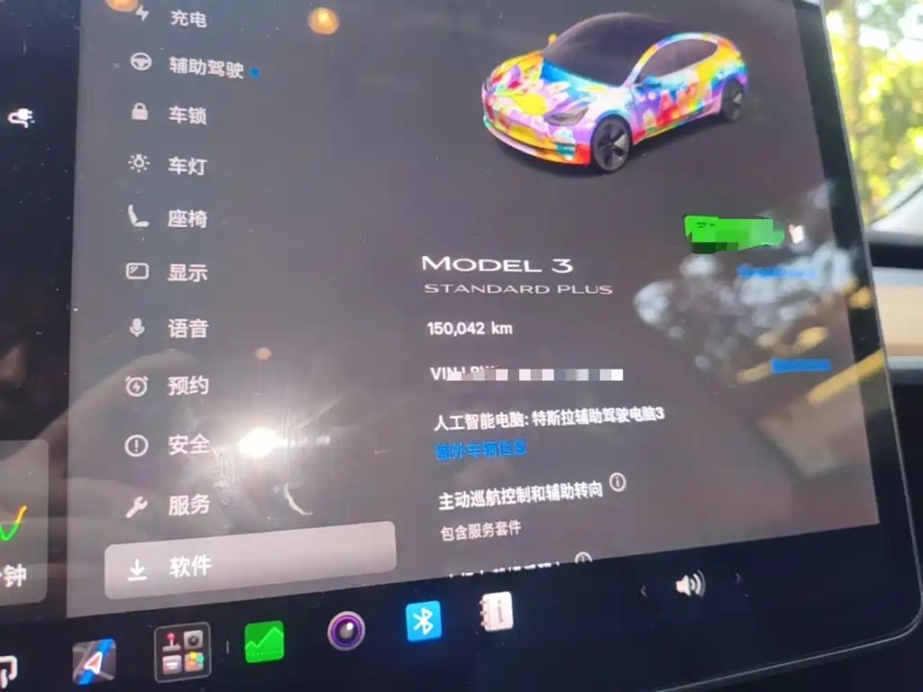 Tesla Model 3 — миниатюра 12