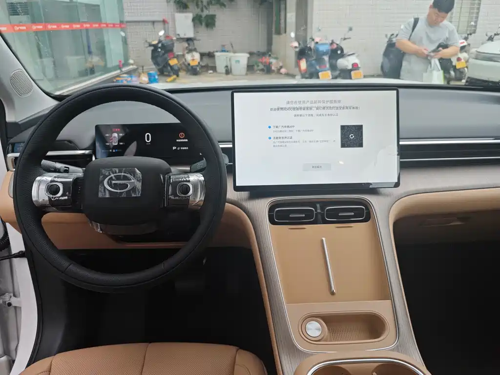 GAC Motor Trumpchi GS4 — миниатюра 6
