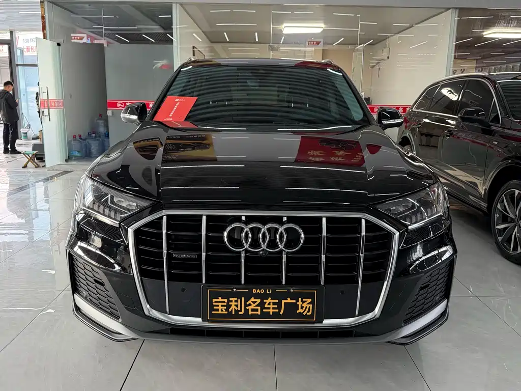 Audi Q7 2024