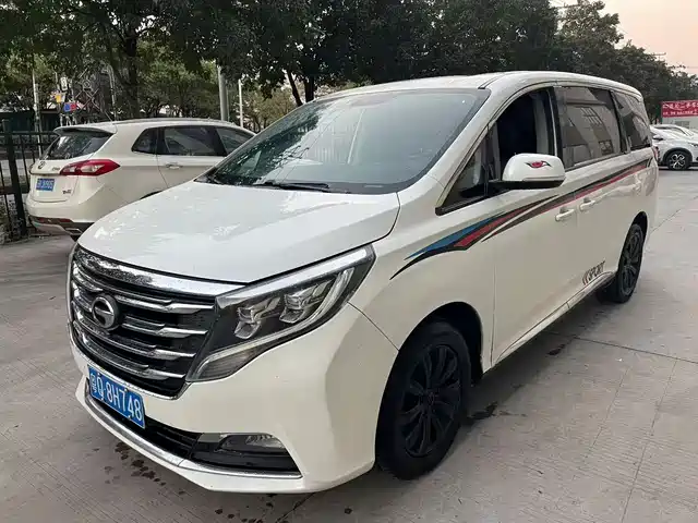 2019 GAC GN8