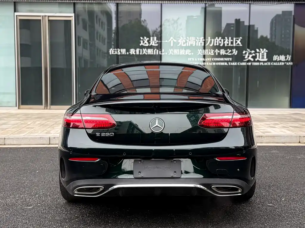 MERCEDES-BENZ E CLASS