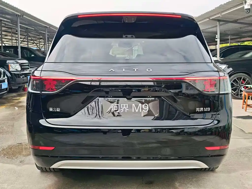 AITO ASK THE WORLD M9