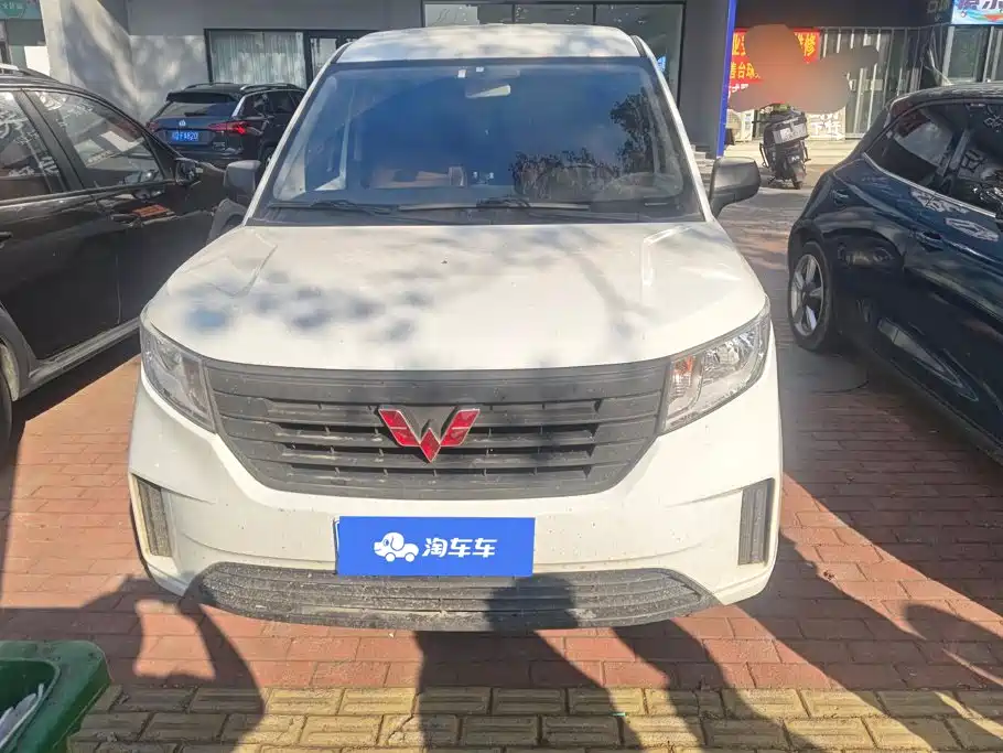 Wuling Zhengcheng — миниатюра 2