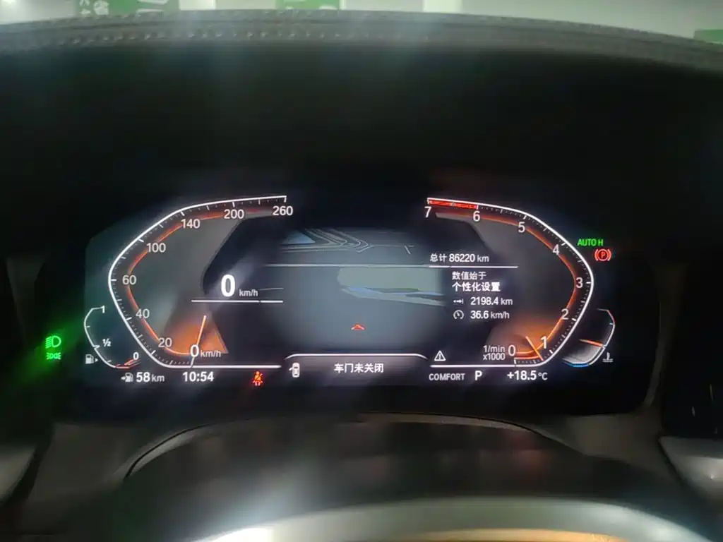 BMW 3 Series — миниатюра 8