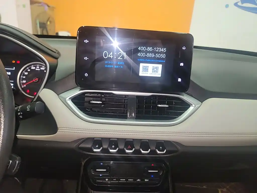 Baojun 530 — миниатюра 13