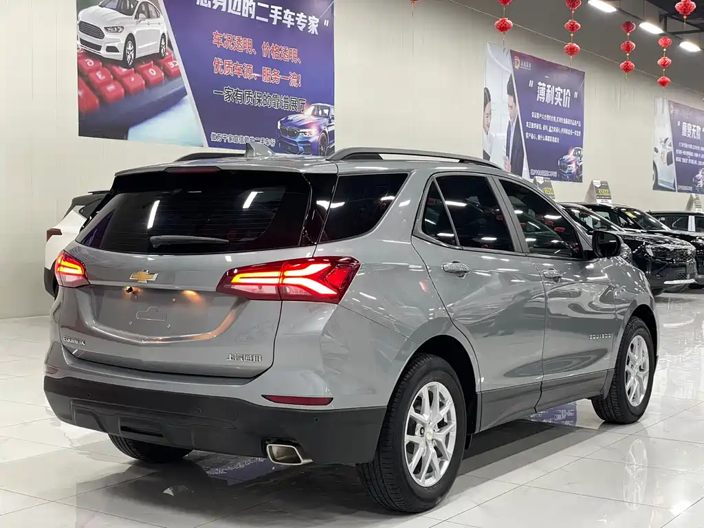 Chevrolet Equinox 2022 535T
