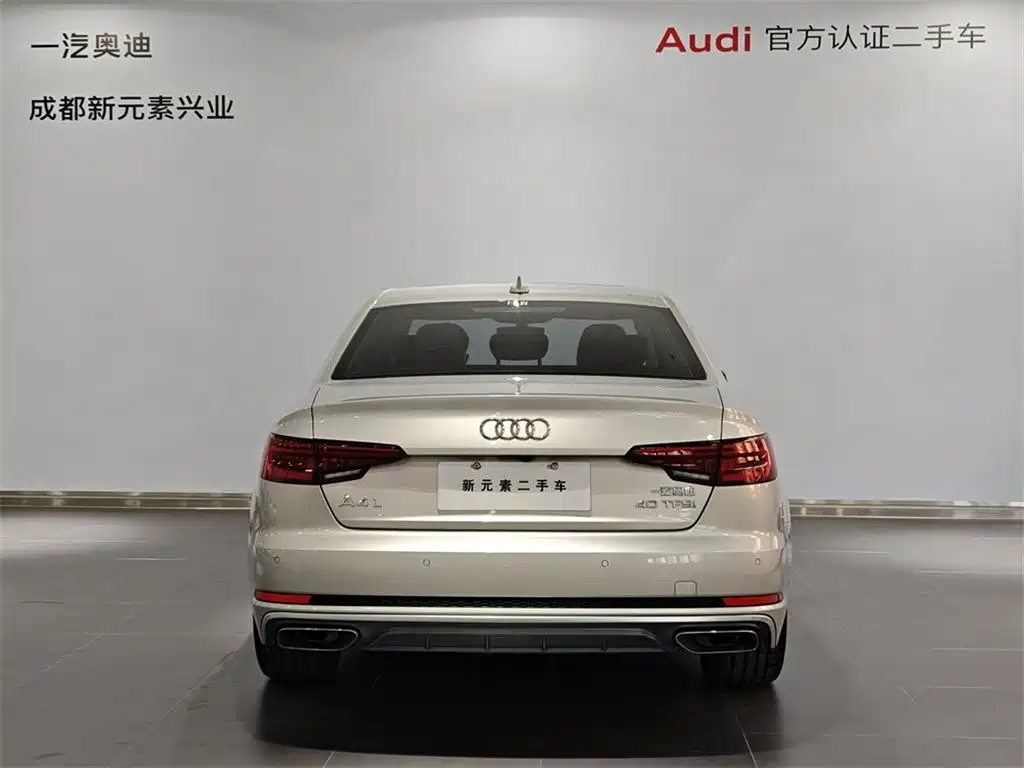 Audi A4L — миниатюра 5