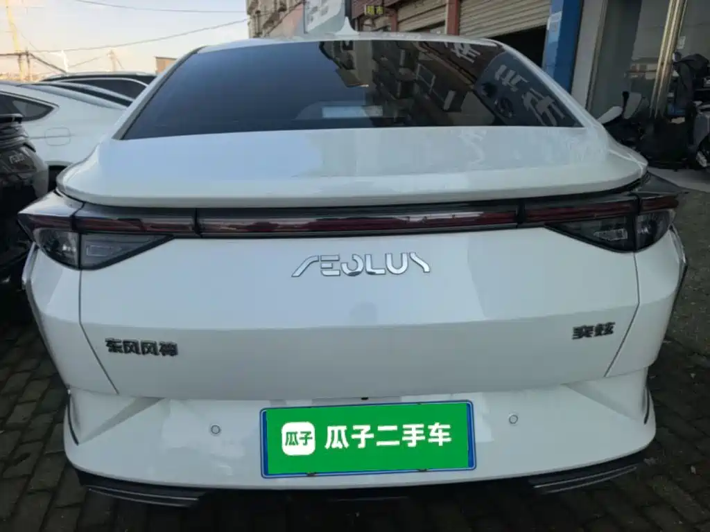 Aeolus Yixuan — миниатюра 6