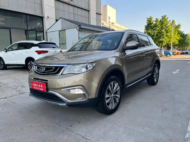 2017 Geely Boyue