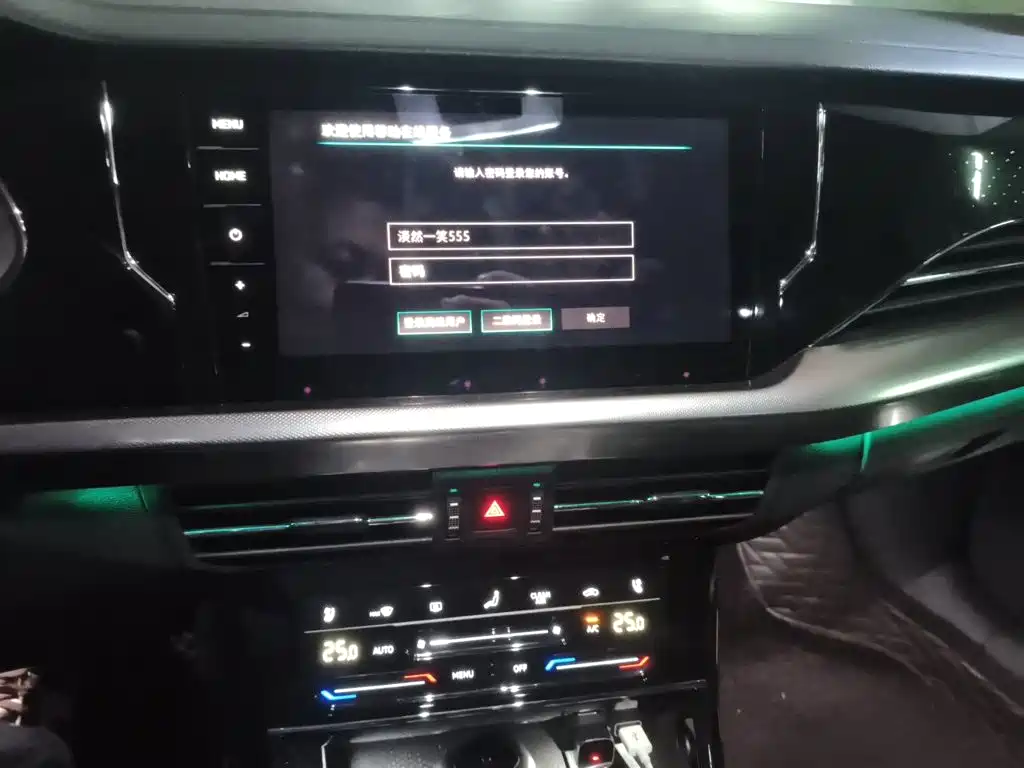 Volkswagen Passat — миниатюра 14