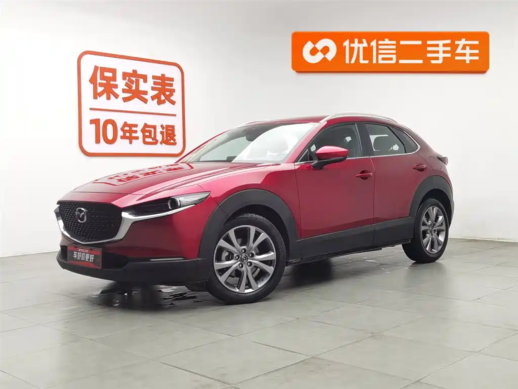 Mazda CX-30 2021
