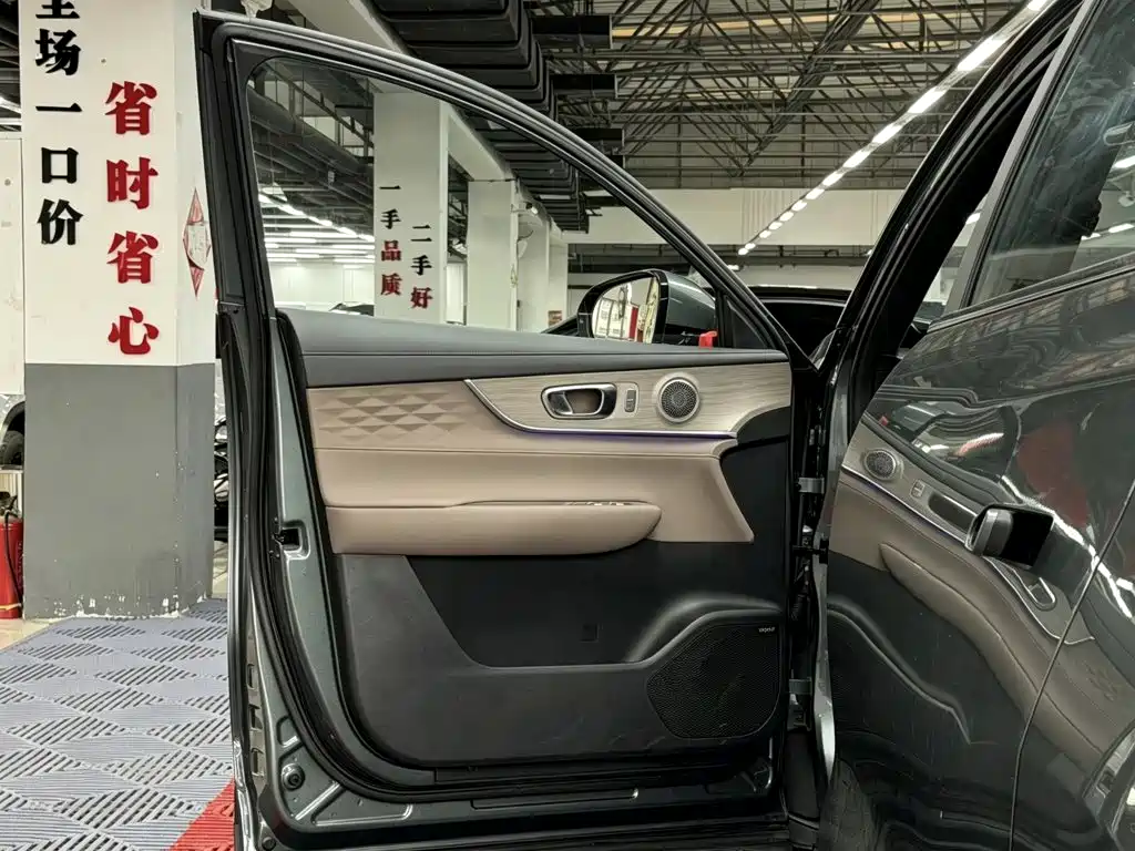 Fulwin Fengyun T8 — миниатюра 14