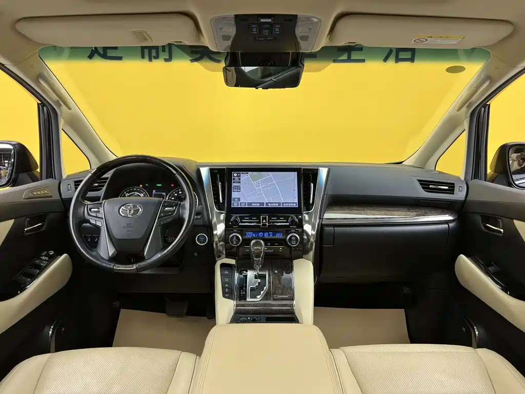 Toyota Vellfire — миниатюра 15