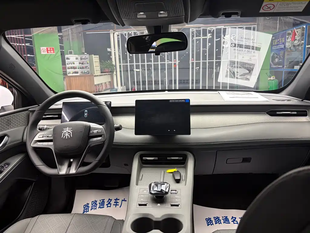 BYD Qin Plus — фотографии объявления, Фото 9