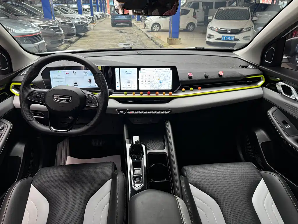 GEELY AUTOMOBILE BINYUE