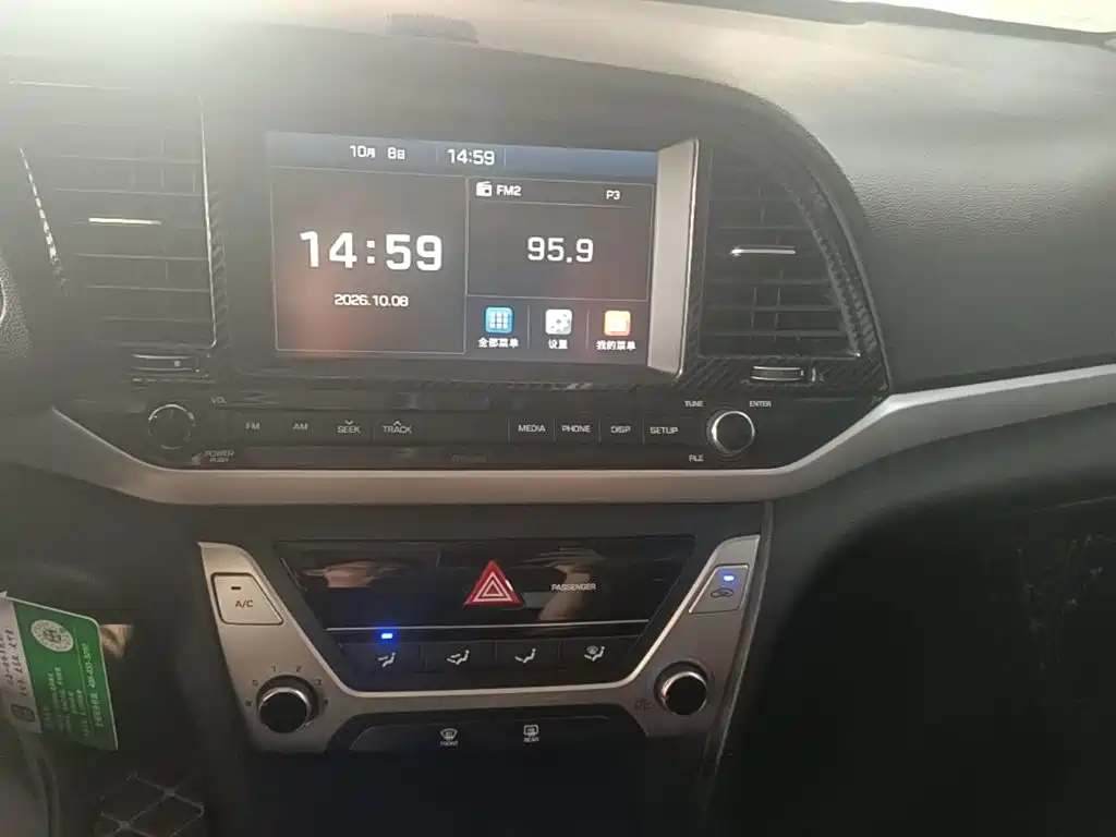 Hyundai Elantra — миниатюра 13