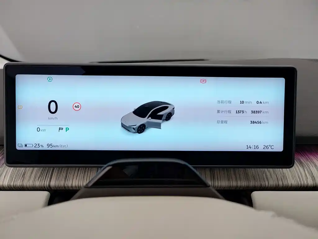 NIO ET7 — миниатюра 12