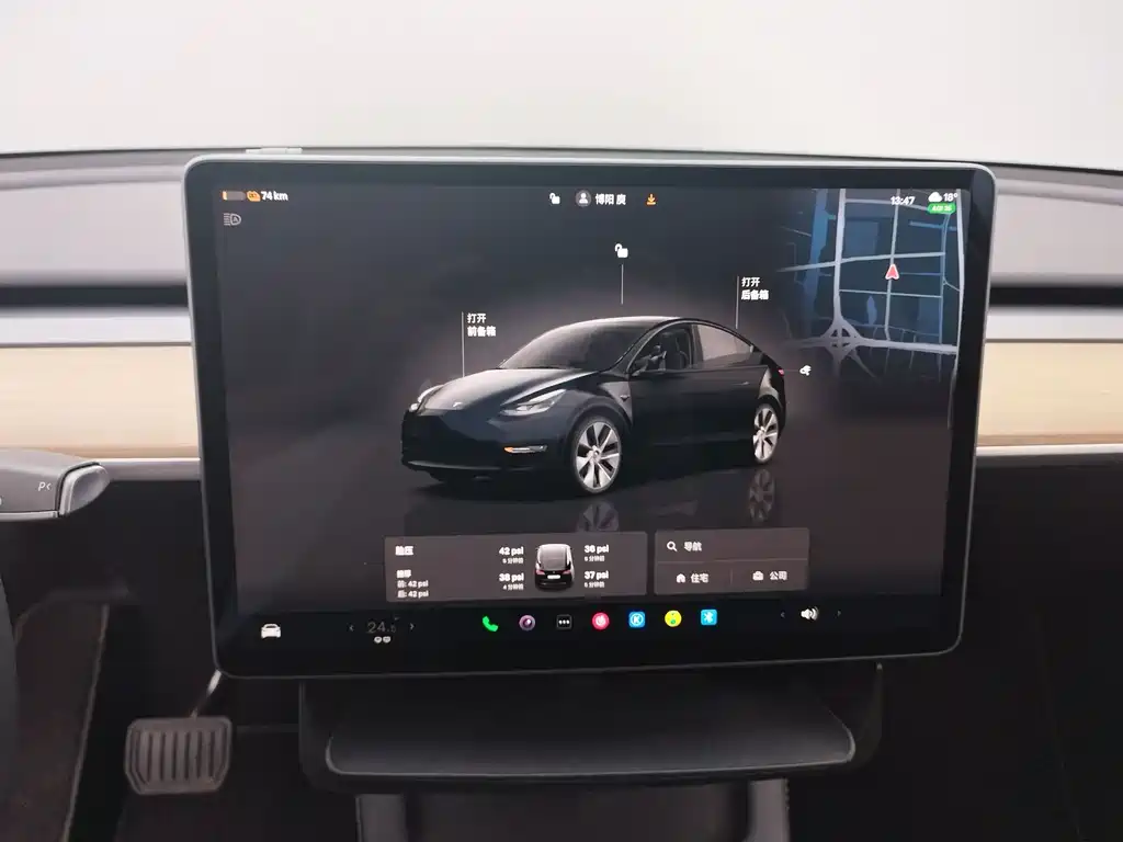 Tesla Model Y — миниатюра 12