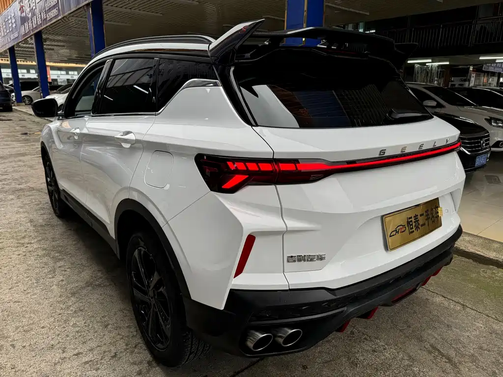 GEELY AUTOMOBILE BINYUE