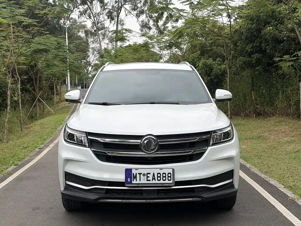 DONGFENG SCENERY IX7
