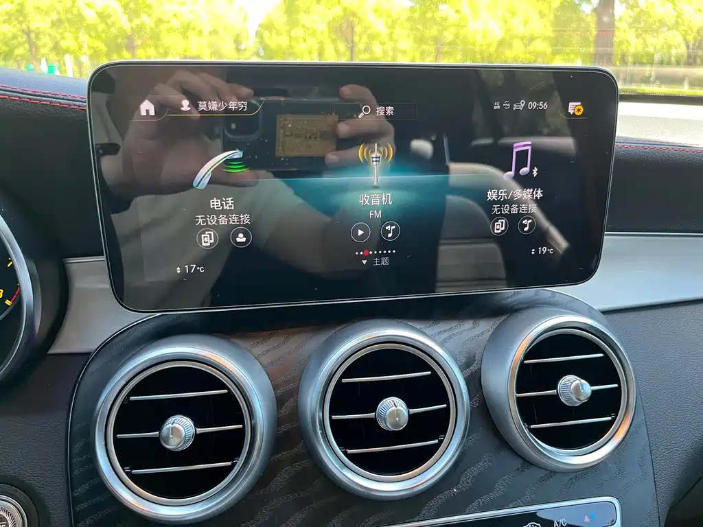 MERCEDES-BENZ GLC AMG