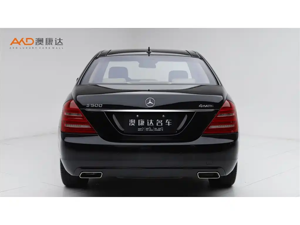 Mercedes-Benz S-Class S 2010 S 500 L 4MATIC