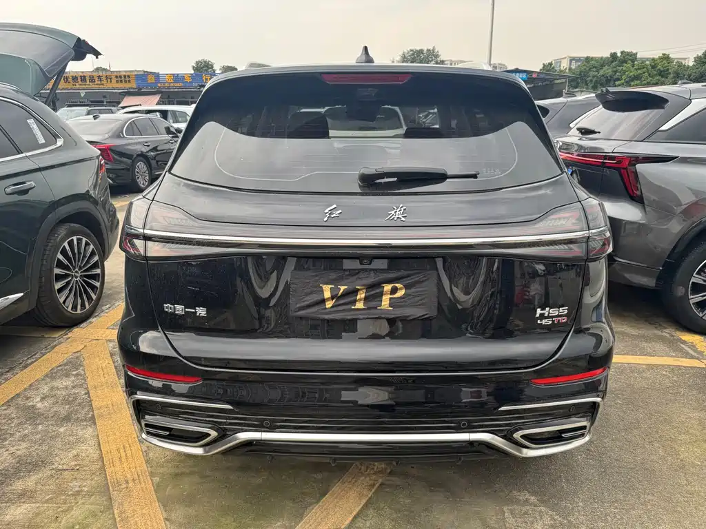 Hongqi Hongqi HS5 — миниатюра 16